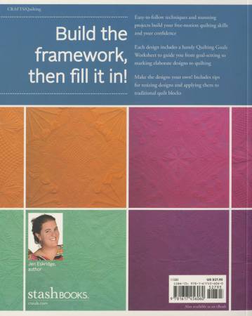 Free Motion Framework - Image 2